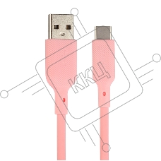 Кабель USB-A to Type-C, silica gel, 1m, 3A, 18W (pink)