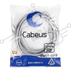 Патч-корд Cabeus PC-FTP-RJ45-Cat.5e-20m кат. 5е, экр., F/UTP, RJ45/RJ45, PVC, AWG24 20 м, серый