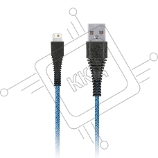Кабель Smartbuy (iK-520n-2 blue) USB - 8 pin, 