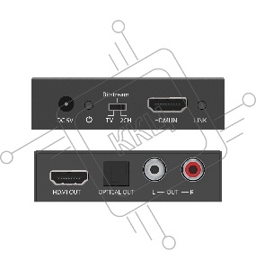 Деэмбеддер HDMI 4K60 Infobit [iTrans AD02] HDCP 2.2, RCA и оптический выход, понижающее микширование
