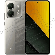 Смартфон POCO M7 Pro 5G RU, 12/256Gb, серебристый