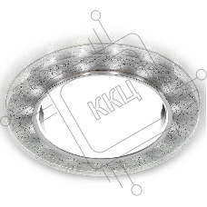 Встраиваемый точечный светильник G248 W/CH белый/серебро GX53+3W(LED WHITE)
