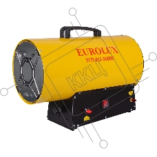 Тепловая газовая пушка ТГП-EU-30000 Eurolux