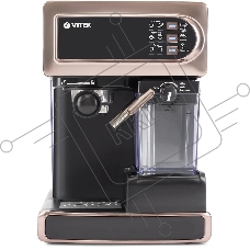 Кофеварка рожковая Vitek VT-1517 GD золотистый, исп. кофе - молотый, 1.65 л, 1238 Вт, 15 Бар