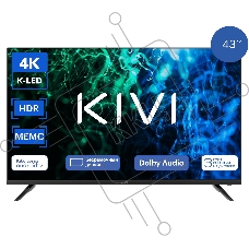 Телевизор Kivi 43
