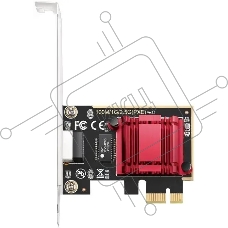 Сетевой адаптер Cudy PE25 PCI Express 2.5G Ethernet