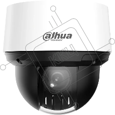 Камера видеонаблюдения Dahua DH-SD4A425DB-HNY, IP, 4 Мп, 5-125 мм, белая