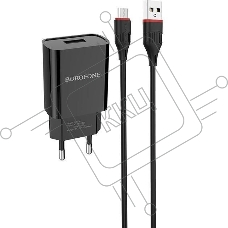 Сетевое зарядное устройство BOROFONE (6931474702135) для micro USB BA20Am черный
