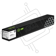 Картридж лазерный Cactus CS-EXV54Y желтый (8500стр.) для Canon ImageRunner C3025/C3025i MFP