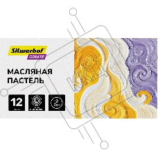 Масляная пастель Silwerhof Create 12 цветов, длина 70мм, диаметр 10мм