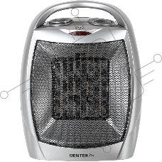 Тепловентилятор Centek CT-6020