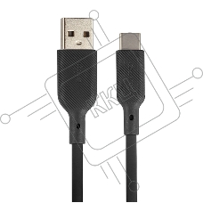 Кабель USB-A to Type-C, silica gel, 1m, 3A, 18W черный
