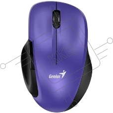 Мышь беспроводная Genius Ergo 8200S пурпурный, 1200 dpi, радиоканал, USB, кнопки - 5
