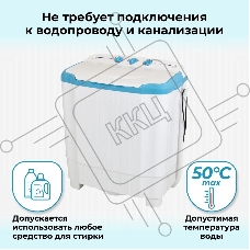 Стиральная машина Фея СМП 50 Н белая/голубой, загрузка вертикальная 5 кг, 1300 об/мин., класс: В