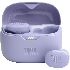 Наушники JBL Tune Buds пурпурные