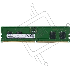 Оперативная память DDR 5 DIMM 8Gb PC44800, 5600Mhz, Samsung original, (M323R1GB4PB0-CWM)