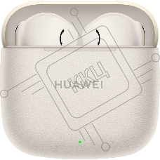 Наушники Huawei FreeBuds SE 3 ULC-CT020, Bluetooth, вкладыши, бежевый