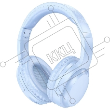 Беспроводные наушники BOROFONE (6941991105449) BO25 Blue