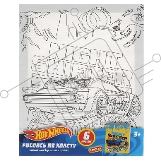 Hot Wheels. Роспись по холсту. 20*25см. 6 цветов