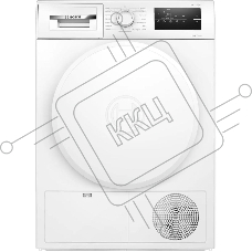 Сушильная машина Bosch WTH83V0LSN белый, 8 кг, сушка - конденсационная, программ - 14, 59.8 x 84.2 x 61.3 см