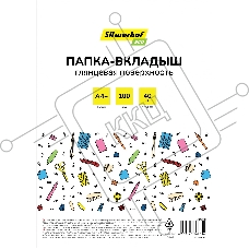 Папка-вкладыш Silwerhof Eco глянцевые А4+ 40мкм (упаковка: 100шт)