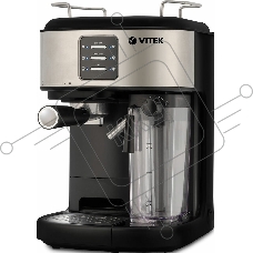 Кофеварка рожковая Vitek Metropolis VT-8489 черный/нержавеющая сталь, 1,5 л, 1250Вт, 15 бар