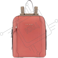 Рюкзак женский Piquadro Circle CA4576W92/ARTM терракотовый/кофейный кожа