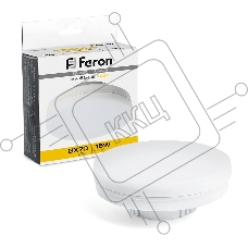 Лампа светодиодная FERON LB-472 LED 15вт GX70 теплый таблетка