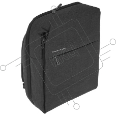 Рюкзак Xiaomi City Backpack 2 Dark Gray