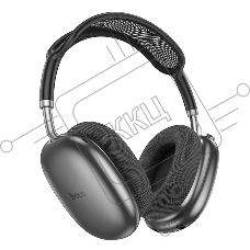 Наушники беспроводные накладные HOCO W55 Plus Space Grey