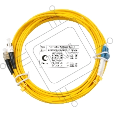 Патч-корд оптический Cabeus Tight Buffer, Duplex LC/FC, OS2 9/125, LSZH, 5м, Ø 3мм, чёрный хвостовик, жёлтый