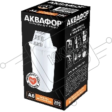 Картридж Аквафор А6 ресурс 350 л Картридж Аквафор А6 ресурс 350 л