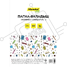 Папка-вкладыш Silwerhof Eco тисненые А4+ 40мкм (упаковка: 100шт)