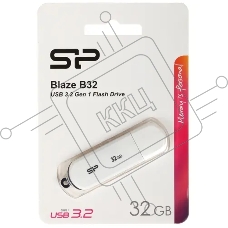Флешка USB 32 Gb Silicon Power Blaze B32, USB 3.2, белый