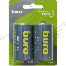 Батарея Buro Alkaline LR20 D 18000mAh (2шт) блистер, 1.5 В