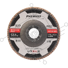 Круг лепестковый торцевой Patriot EXPERT 125мм*22,23мм*P80 цирконий