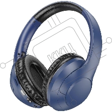 Портативные наушники BOROFONE (6941991103407) BO23 Blue
