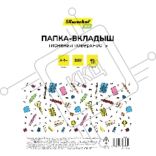 Папка-вкладыш Silwerhof Eco тисненые А4+ 45мкм (упаковка: 100 шт)