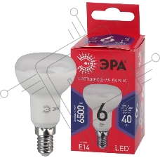 Лампочка светодиодная ЭРА RED LINE LED R50-6W-865-E14 R Е14 / Е14 6Вт рефлектор холодный дневной свет