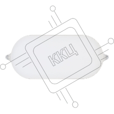 Светильник Smartbuy (SBL-BT22-40ms) овал 22Вт с ДД/4000K/IP65 Светильник Smartbuy (SBL-BT22-40ms) овал 22Вт с ДД/4000K/IP65