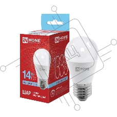 Лампа светодиодная LED-ШАР-VC 14Вт 230В E27 6500К 1330лм IN HOME 4690612047836