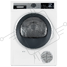 Сушильная машина Bosch WQG1420AME белый, 9 кг, сушка - конденсационная, программ - 15, 59.8 x 84.2 x 64.8 см