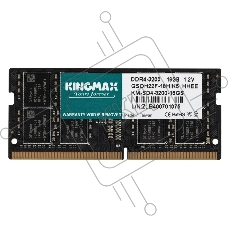 Оперативная память Kingmax KM-SD4-3200-16GS, DDR4, 16GB (1x16 GB), 3200 MHz, CL22, SO-DIMM