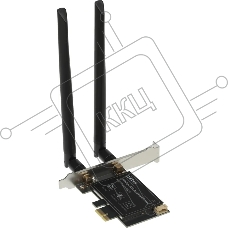 Адаптер Wi-Fi NETIS 1300 MBPS F0
