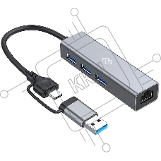 Разветвитель USB-C Digma DHUB-LAN-4port 4порт. серебристый