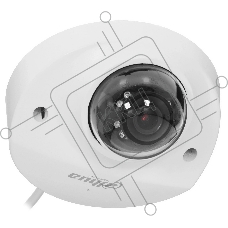 Камера видеонаблюдения Dahua DH-IPC-HDBW3241FP-AS-0360B, IP, 2 Мп, 3.6 мм, белая