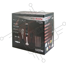 Блендер погружной Willmark WHB-1155BS(soft touch,стак.600мл.,венчик, нас.пюре,измельч, черный 1000W)