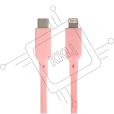 Кабель QUMO, MFI С94, Type-C на MFI Apple 8 pin, силиконовый, 1м, 2,22A, 9V, 20W, PD (розовый)