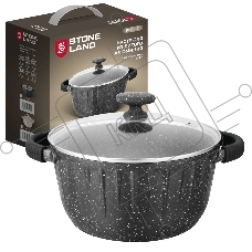 Кастрюля из литого алюминия Stone Land SL61-001