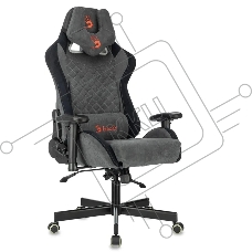 Кресло игровое эргономичное A4Tech Bloody GC-580 серый/черный искусственная замша с подголов. крестов.